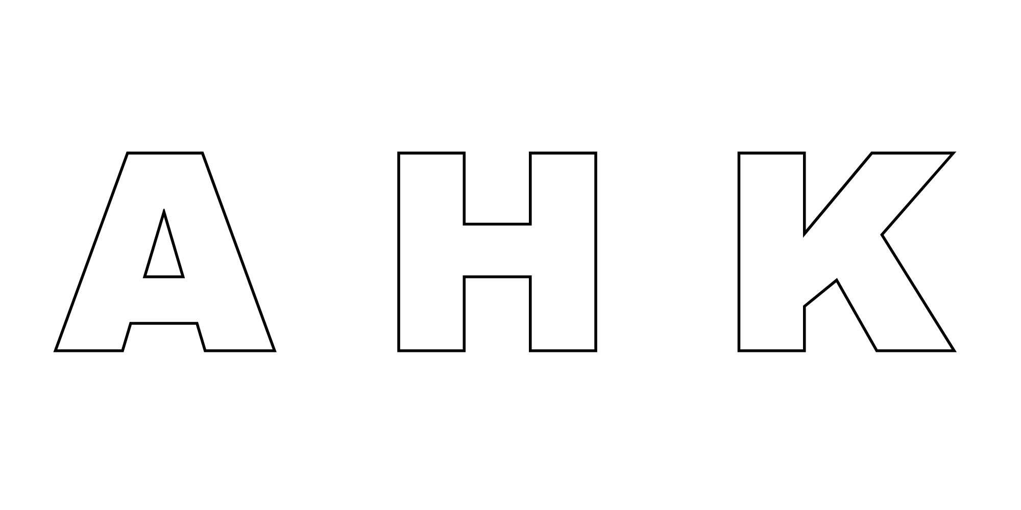 AHK Media